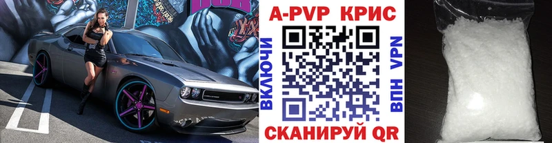 A PVP СК  Велиж 