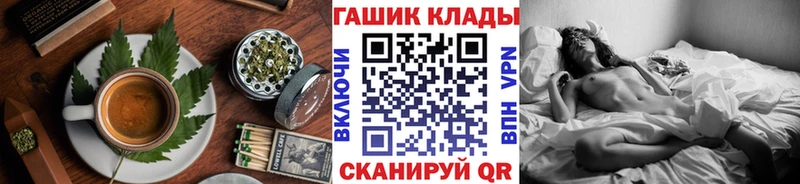 Cannafood марихуана  Велиж 