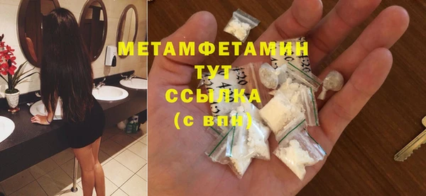 МДПВ Богданович