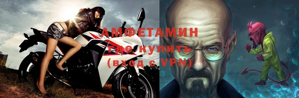марки lsd Бронницы
