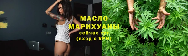 эйфоретик Богородицк