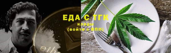 МДПВ Богданович