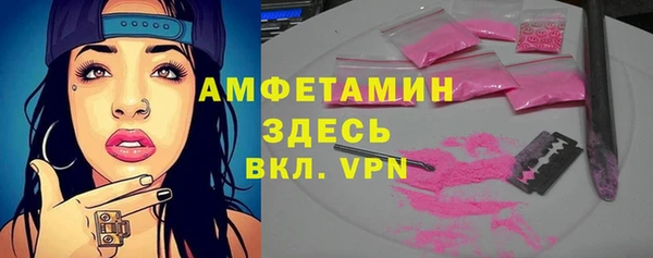 МДПВ Богданович