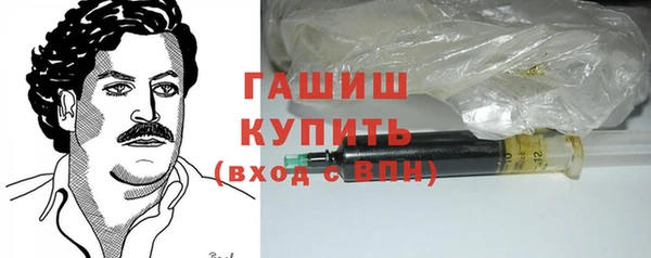 МДПВ Богданович