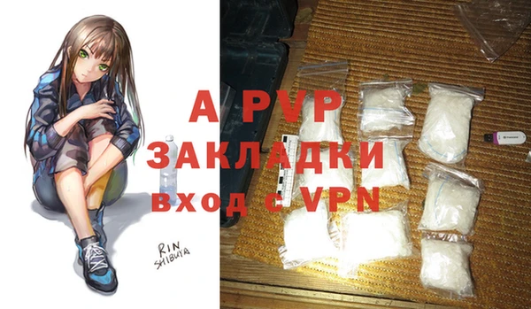 МДПВ Богданович