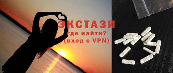героин Бородино