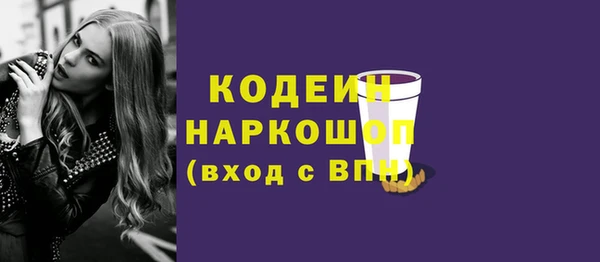 МДПВ Богданович