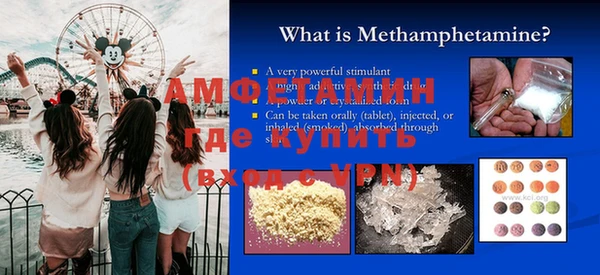 ECSTASY Бугульма