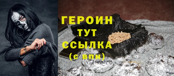МДПВ Богданович