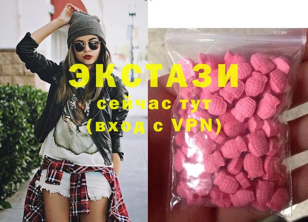 героин Бородино