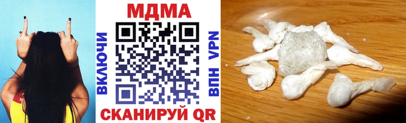 omg рабочий сайт  Велиж  МДМА кристаллы 